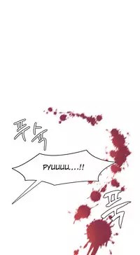 [Tankguy, ROZER] A World That I Rule Ch.01-30 [English] (Game of Scanlation) (Ongoing)