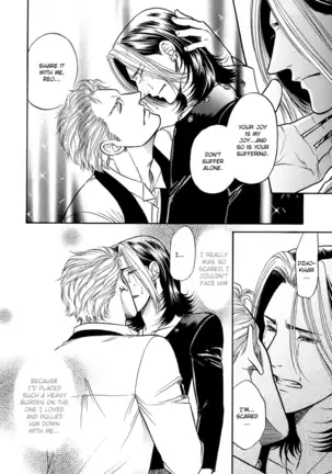 A Sex Therapist - Prince of the Ice (Karte 5)