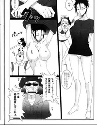 (C71) [Rojiura Sabou (Kurusumin, Hoshikagetei)] FRESH FRUIT Witch-SAN (Witchblade)