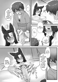 (Kouroumu 12) [Torano Ori (Toritora)] Mayoigo to Loup-Garou | A lost Boy and His Werewolf (Touhou Project) [English]