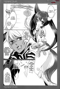 (C83) [hlz (Sanom)] TERACOYA3 (TERA The Exiled Realm of Arborea) [English] {biribiri}