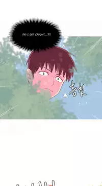 [Tankguy, ROZER] A World That I Rule Ch.01-30 [English] (Game of Scanlation) (Ongoing)