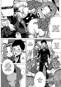 [Yokkora] Megabody Night ~Watashi no Oniku wo Meshiagare~ | Megabody Night ~My voluptuous body & mom love~ [English] {Laruffi + desudesu + EHCOVE}