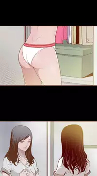 中文韩漫 無法隱藏 Ch.0-9 [Chinese]