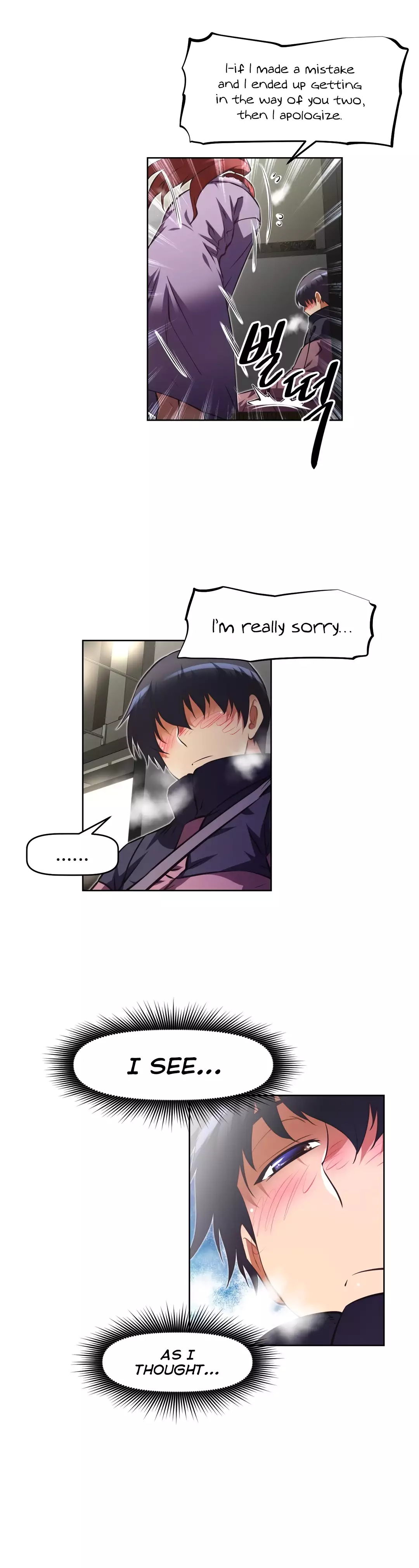 Brawling Go Ch.76-125