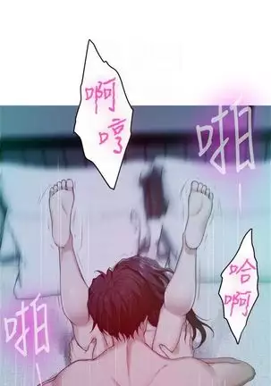 (周4)S-Mate 1-68 中文翻译(更新中)