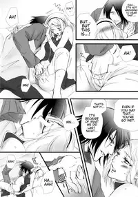 (HaruCC21) [Purincho. (Purin)] Himitsu no Jikan (Naruto) [English] [EHCOVE + Marie]