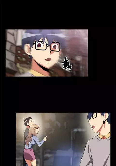 Love Parameter Ch.1-50