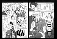 (C93) [Basutei Shower (Katsurai Yoshiaki)] SICOSICO COLLECTION 01 (Mahou Shoujo Lyrical Nanoha)