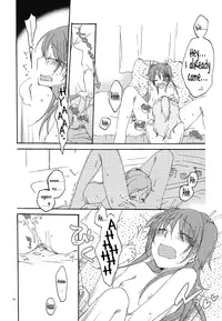 [Niratama (Sekihara, Chinhou)] Fuufu Enman no Hiketsu | The Secret to a Happy Marriage (Suite PreCure) [English] [Yuri-ism] [2012-03-03]