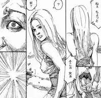 MR.ホワイト Stories pixiv(WARNING!GURO)