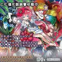 (C87) [Apple Water (Ringo Sui)] Harusame Soup tte Nan desu ka? (Kantai Collection -KanColle-) [Chinese] [CE家族社]