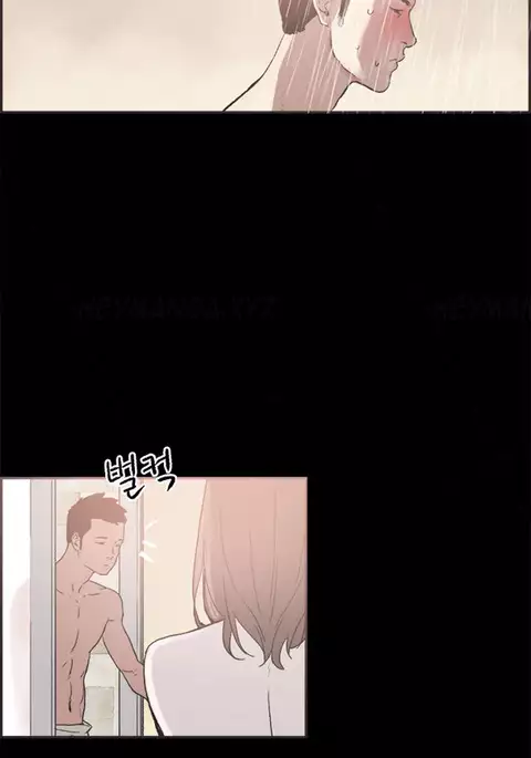 Cohabitation Ch.1-50
