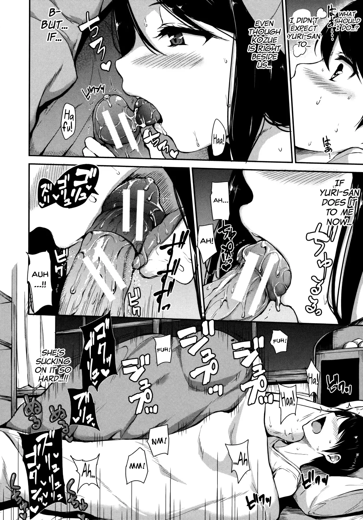 At Home Harem Fudeoro Sisters