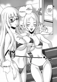 (COMIC1☆5) [SHALLOT COCO (Yukiyanagi)] Yukiyanagi no Hon 25 Catherine, Katherine! (Catherine) [English] {doujin-moe.us}