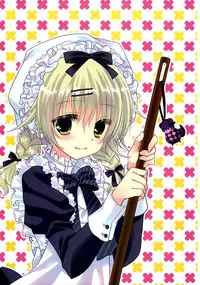 (C82) [Junginboshi (Takashina Asahi)] Mousou Gentei (Tales of Xillia)