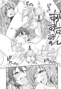 (C94) [Nikuyakitei (Nikuyaki)] SHOTANYCOLUMS (THE iDOLM@STER: Shiny Colors)