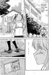 [Nagare Ippon] Futari no Sekai [ENG]