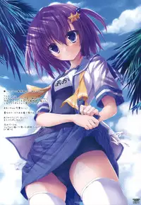 (C89) [Sui-en (Sui-en)] WALNUT78 Omnibus 1 -Suien-en Illustrations 2012-2014- (Various)