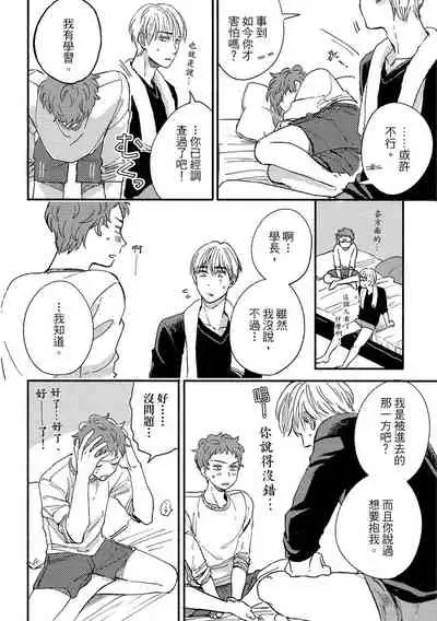 MY HOME YOUR ONEROOM