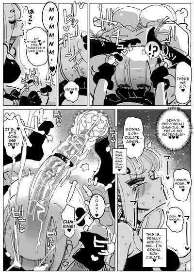 [KIKIMETAL] Ochinpo Milk Sisters ~Tokunou Tairyou! Shasei Shimakuri Ikimakuri! Kyonyuu Kyokon no Shimai no Nichijou~ | Dick Milk Sisters ~Copious Cum! Orgasms Galore! A day in the life of Busty Girthy Sisters~ [English] [T's Translations]