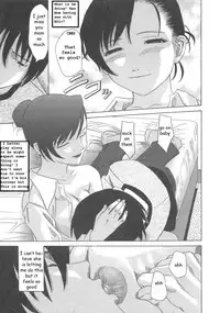 Ecstacy Switch [English] [Rewrite] [Onifate]