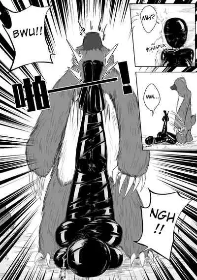 [HLL.ALSG99] Whisper of Guidance 1-18 [Complete] [English] [CrowKarasu]