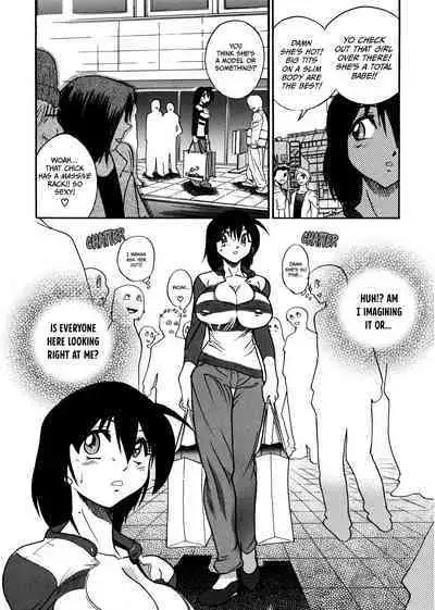 [DISTANCE] Michael Keikaku ~Kyou kara Boku wa Onnanoko~ 1 [English] [Biddoofus]