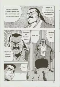 [kumagoro] otoko-dosukoi 1 [Eng]