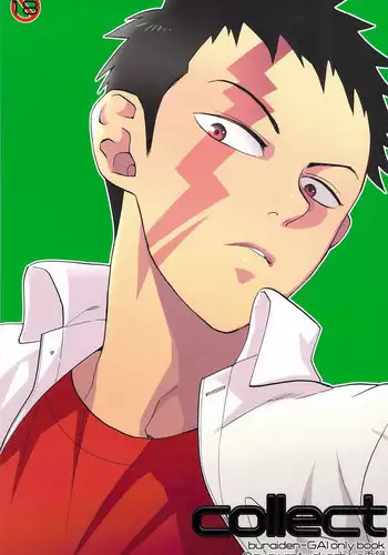 (CSP5) [Ochawan (Wakachiko)] collect (Buraiden Gai)