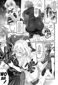 Futanari ni Natte Shimatta Tajimusho Manager no Watashi ga Eroero Beast de Wadai no Idol Tsunashi Ryunosuke-san o Osou nante...!?