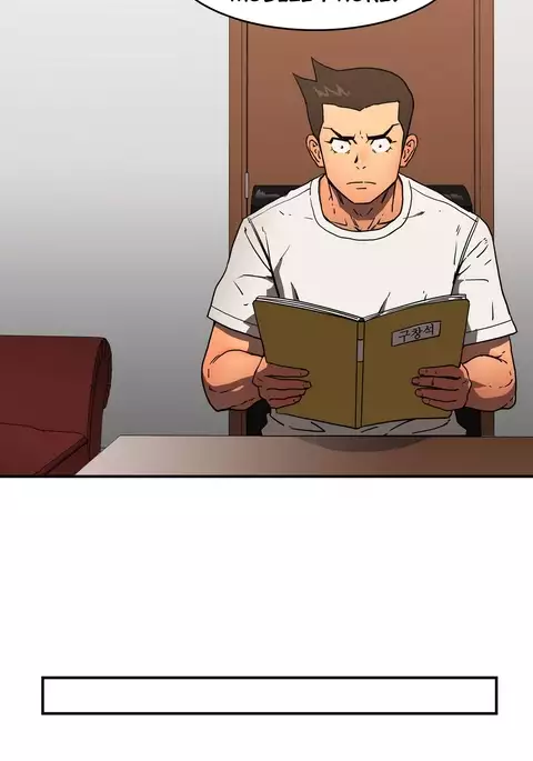 Refrain Love Ch.1-38