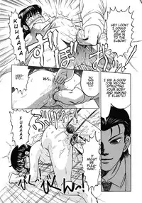 [Uziga Waita] Doku Doku Ryouki Zukan | Bizarre Picture Book [English]