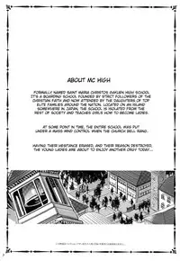 (C83) [Alice no Takarabako (Mizuryu Kei)] MC Gakuen Go Jigenme [English] {doujin-moe.us}