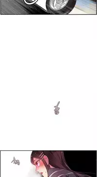 [Juder] Lilith`s Cord Ch.1-15 (English) (Ongoing)