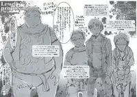 (C87) [HarthNir (Misakura Nankotsu)] Owari no Hajimari OtaCir no Hime ni Kokurareta Kekka wwwww