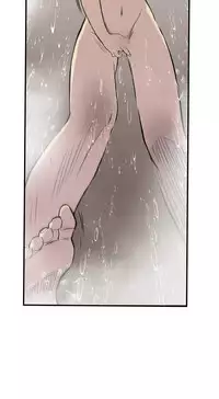 Si-Eun 诗恩 Ch.1~7 [Chinese]