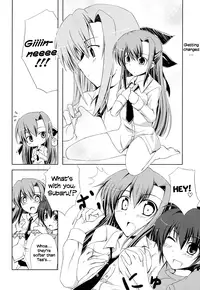 (C72) [Zanryuu Shinen (Nagami Yuu)] SisterS (Mahou Shoujo Lyrical Nanoha) [English] [Yuri-ism]