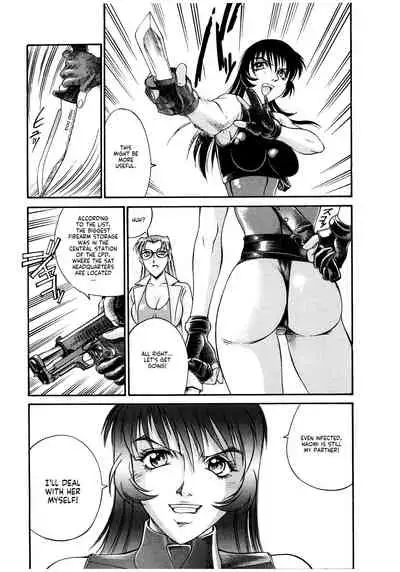 [Don Shigeru] Parasiter Miki Ch. 1-7 [English] (ongoing)