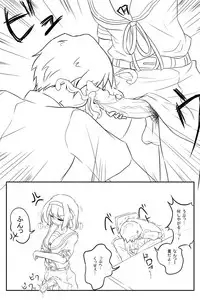 [Hitsuuchi] Futanari-ban SOS-dan no Nichijou Bushitsu Hen (Suzumiya Haruhi no Yuuutsu)