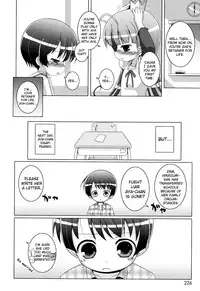 [Murian] Onii-chan to Nyan Nyan Nyan [English] [biribiri]
