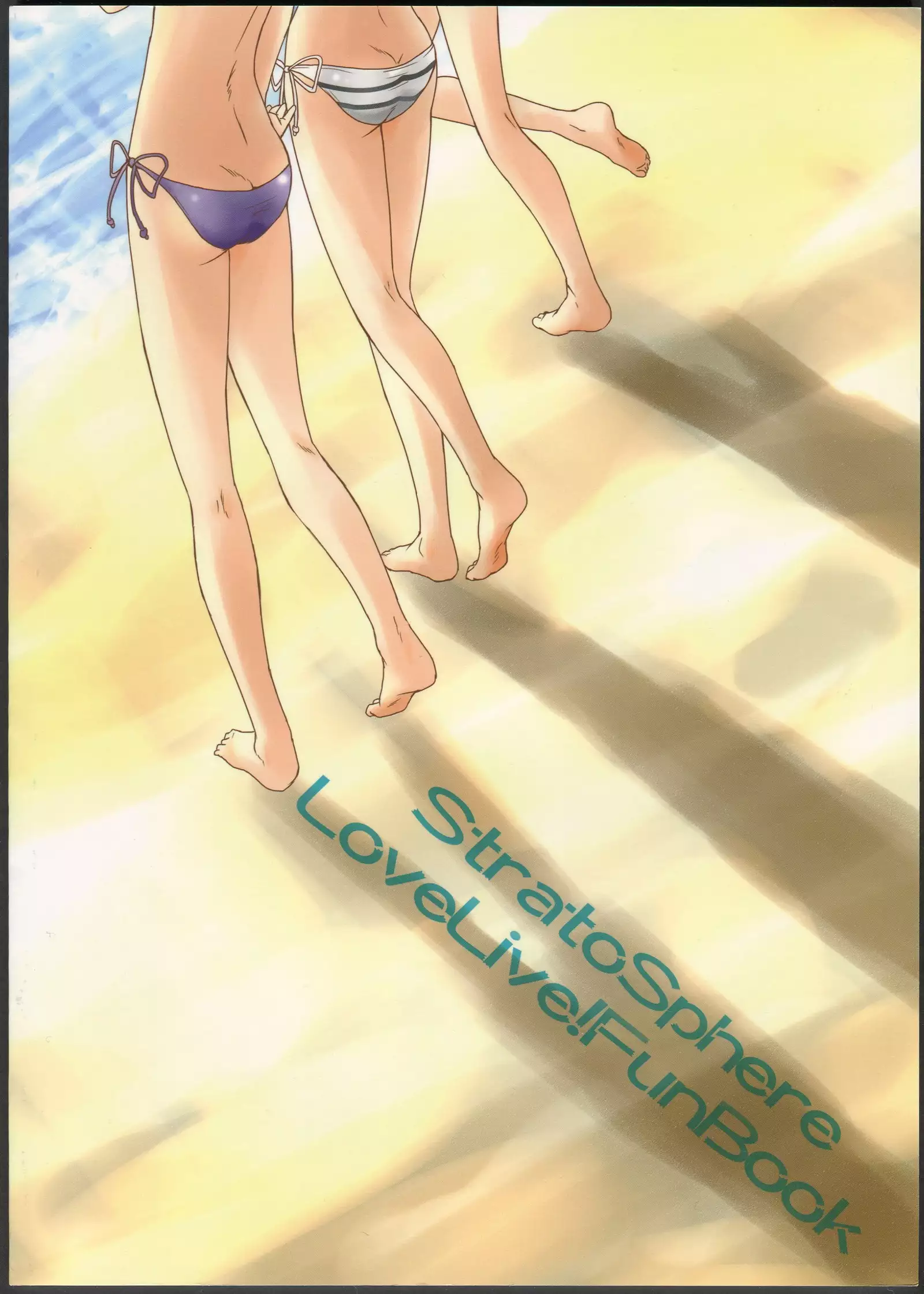 Princess and Panther!