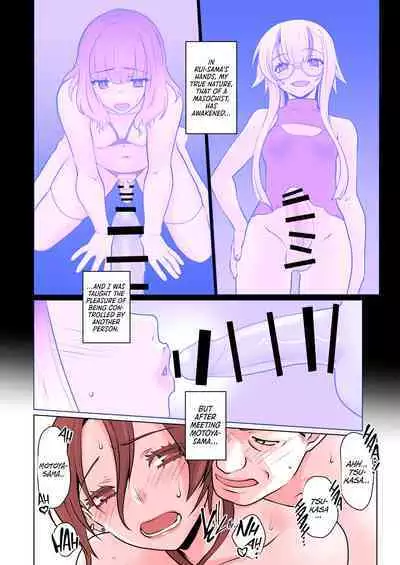 [Ruu Kikaku (Ruuen Rouga)] Kaika [Chuuhen] Aru Hana ga Sakimidare Aru Hana wa Irodori o Kaeta Hanashi | Blossom Part 2 A Flower in Full Bloom While Another Flower Changes Its Color [English] [Hennojin] [Digital]