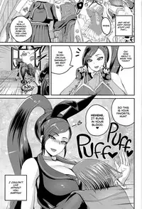 (C93) [Quick kick Lee (Yoshimura Tatsumaki)] Hime-sama no Sakusei Skill | The Princess' Milking Skills (Dragon Quest XI) [English] =TLL + mrwayne=