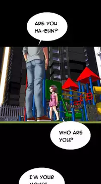 [Mojo] My Wives Ch.1-36 (English) (Ongoing)