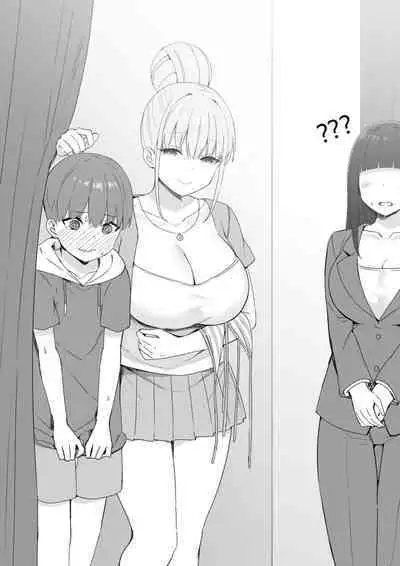 [Candy Club (Sky)] Onee-chan to Torokeru Kimochi [Chinese] [386歪汉化]