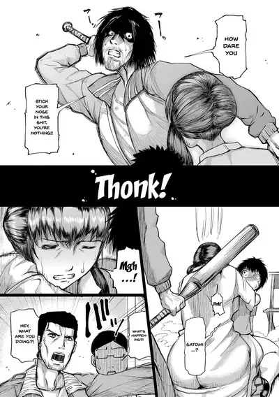 [Kizaru] Nikuheki Shibori -Monmon Muchi Oba Body- | The Meat Wall Squeeze -With Thick Milf Bodies- Ch.1-6 [English] {Doujins.com} [Digital]