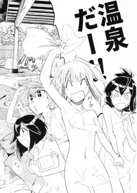 (C90) [Tarugun (Tarutarugungun)] Doki Doki Onsen Daisakusen (Kantai Collection -KanColle-)