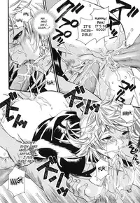 [Umekichi] Aigan Masochist | The Prized Masochist [English] [SaHa]