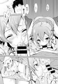 COMIC BAVEL 2016-02 [Digital]